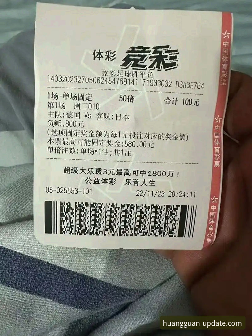 皇冠体育下载手机版 皇冠体彩平台手机下载完整使用指南:从安装到实战的深度解析